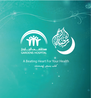 Ramadan